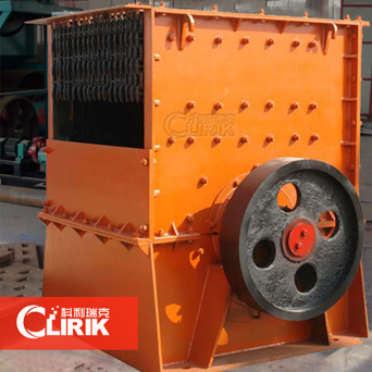 箱式破碎機(jī)
