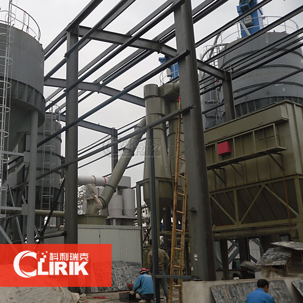 粉煤灰磨粉機(jī)